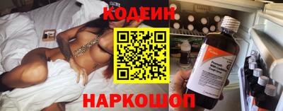 трава Краснознаменск