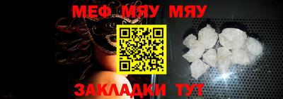 кокс Краснодар