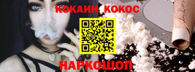 трава Краснознаменск