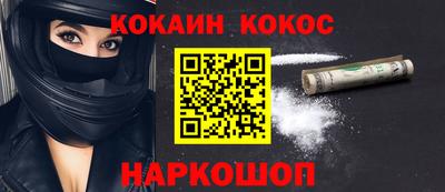 дмт Краснокаменск
