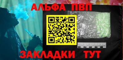 дмт Краснокаменск