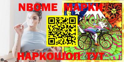 кокс Краснодар