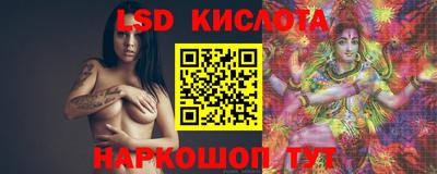 кокс Краснодар