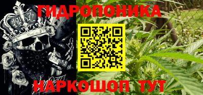дмт Краснокаменск