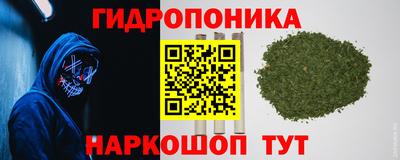 дмт Краснокаменск