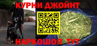 дмт Краснокаменск