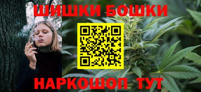 кокс Краснодар