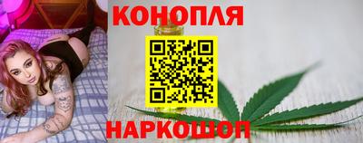 кокс Краснодар