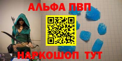 кокс Краснодар