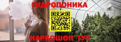 дмт Краснокаменск