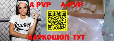 кокс Краснодар