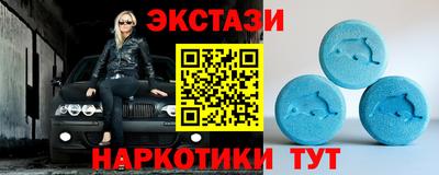 кокс Краснодар