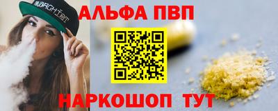 дмт Краснокаменск