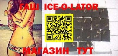 кокс Краснодар