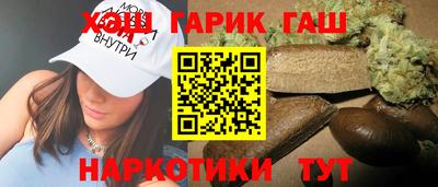 кокс Краснодар