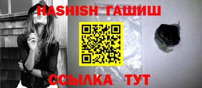 кокс Краснодар