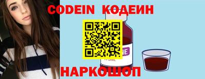 кокс Краснодар