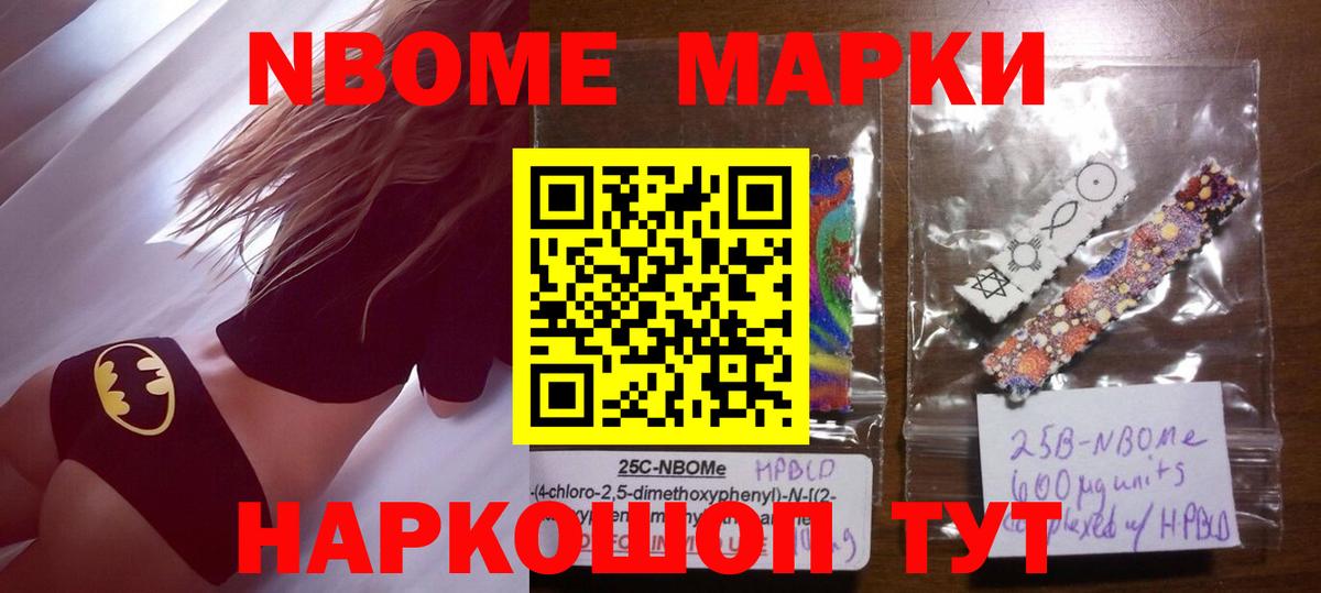 ЛСД экстази кислота  Вход с VPN  Когалым 